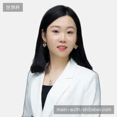 谭娜德