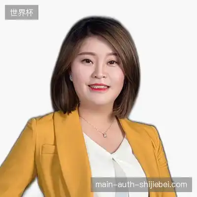 夏平悦